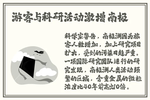 亚洲紧急自动转跳中第三页
