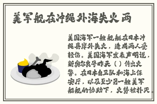 刺激性视频黄页
