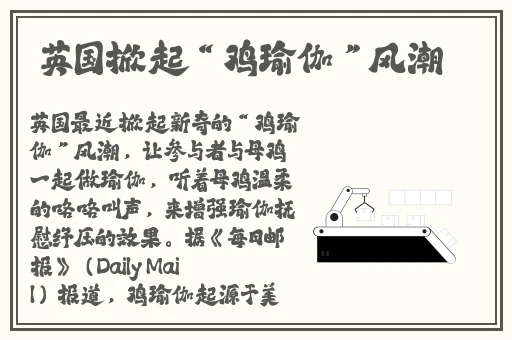 好男人在线观看视频在线观看免费