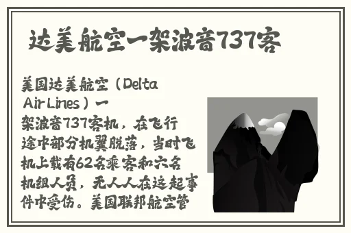 java源码
