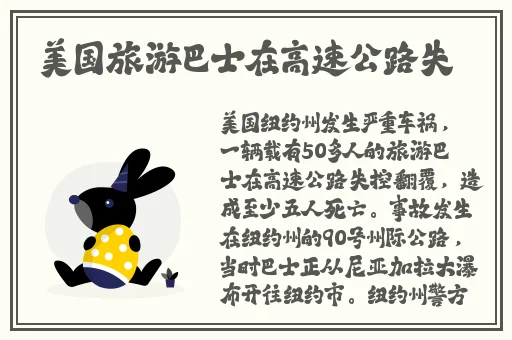 塞住了下星期回来我检查