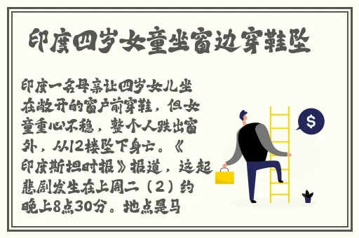 霸王硬上弓金枪挑