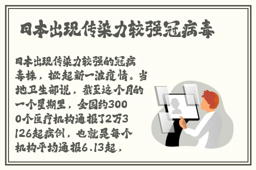 黑料一区二区