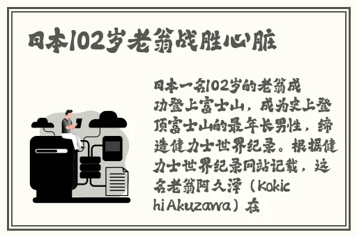 亚洲精品美女久久久久99