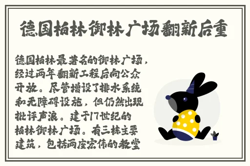 速度与激情HR成人