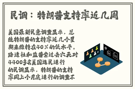 两个男生做酿酿酱酱不良