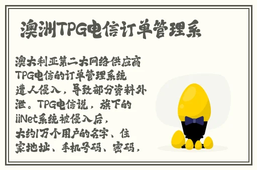 漂亮妈妈6高清在线观看韩剧免费