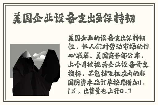 成片人卡1卡2卡3