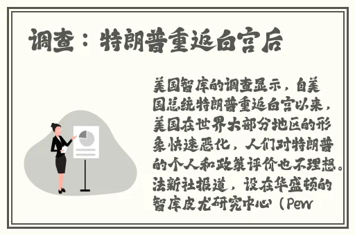福利3.su黑料正能量入口大豆