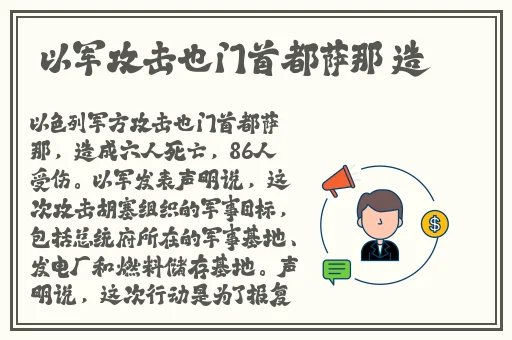 x9x9x9任意槽2024免费