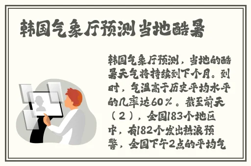 上官婉儿拿一支笔稿自己免费