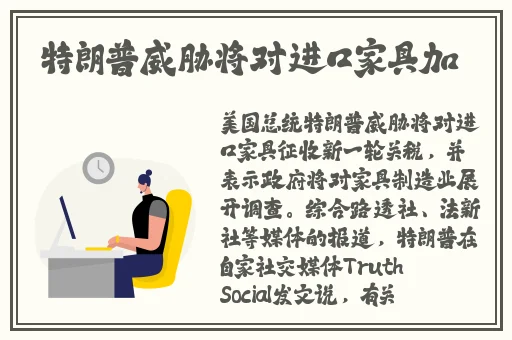 翁止熄痒婉燕视频