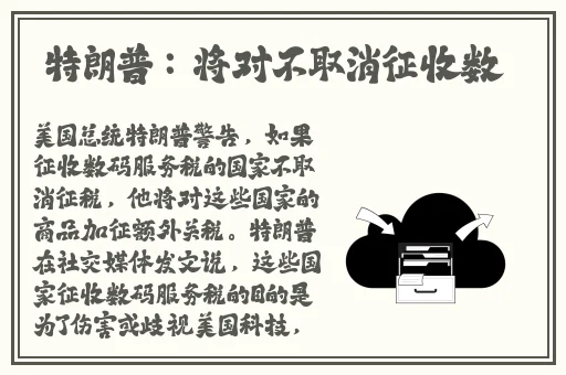 亚洲一卡二卡三卡高清