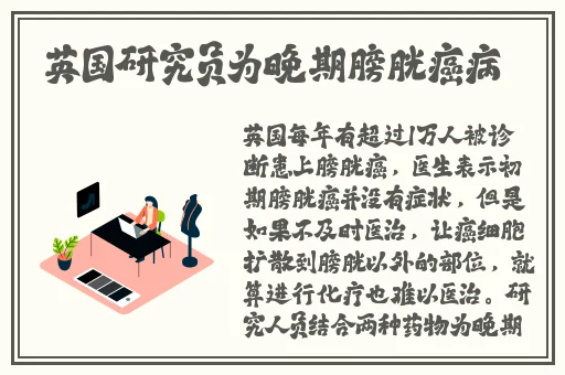 欧美Xb一bbb