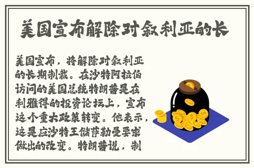 阿v天堂2018在无码免费