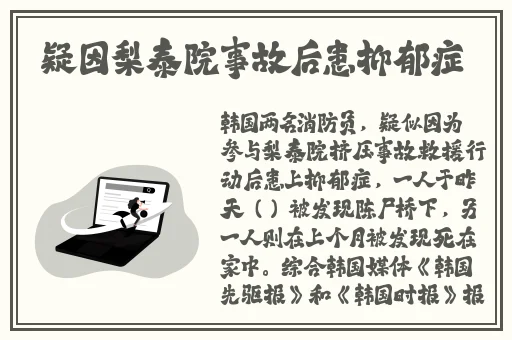 亚洲一卡2卡3卡4卡国色天香app