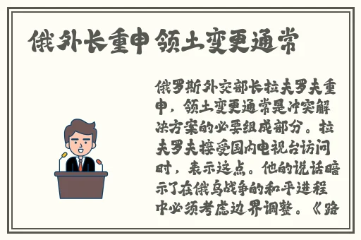 义姉~婬辱の教室2未增删翻译
