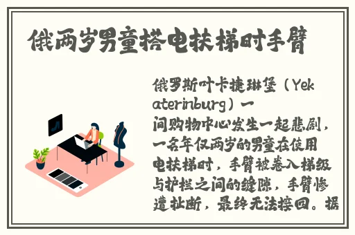 国产精品一区久久久久久